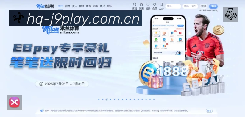 功能图3