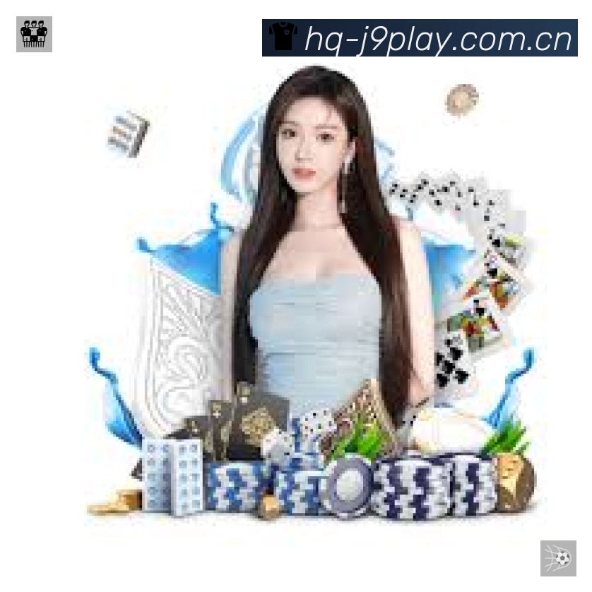 体育竞技