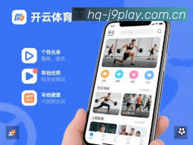 电竞专区