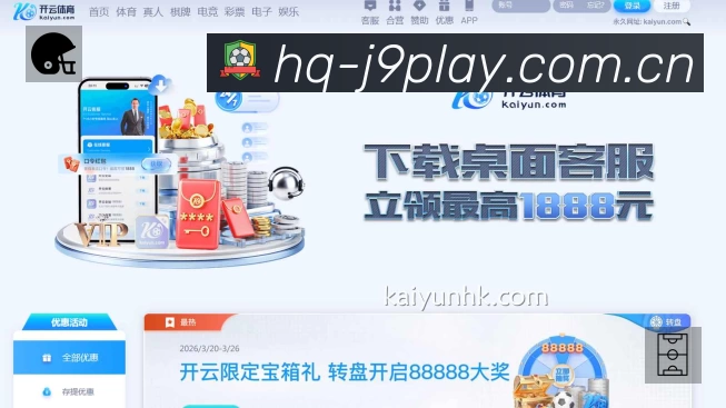 我们的使命与愿景